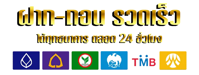 KHA99-Banner
